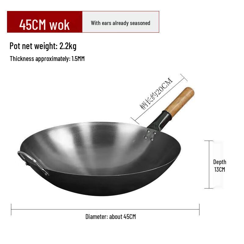 Lilang Traditional Cast Iron Wok