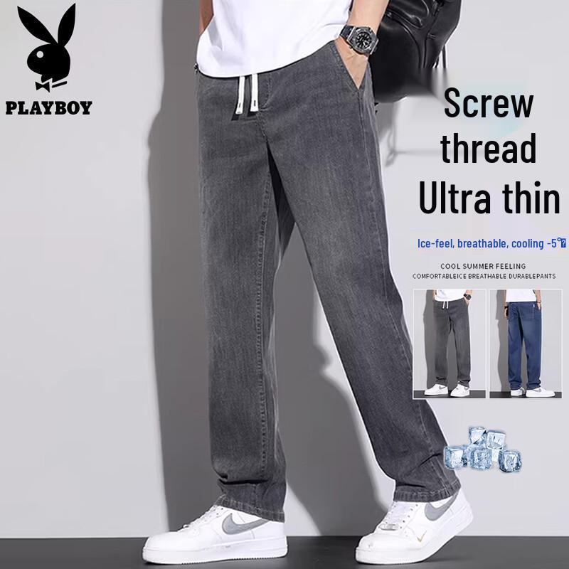 PLAYBOY Men s Summer Tencel Blend Loose Straight-Leg Jeans XL