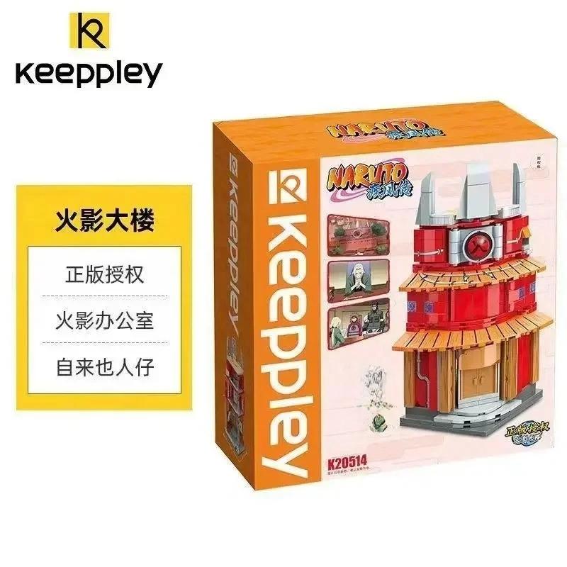 Keeppley Naruto Street View Building Blocks Uzumaki Naruto Hatake Kakashi Model House Toys Children's Puzzle Toys Birthday Gift