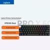 Logitech G PRO X 60 LIGHTSPEED Gaming Keyboard