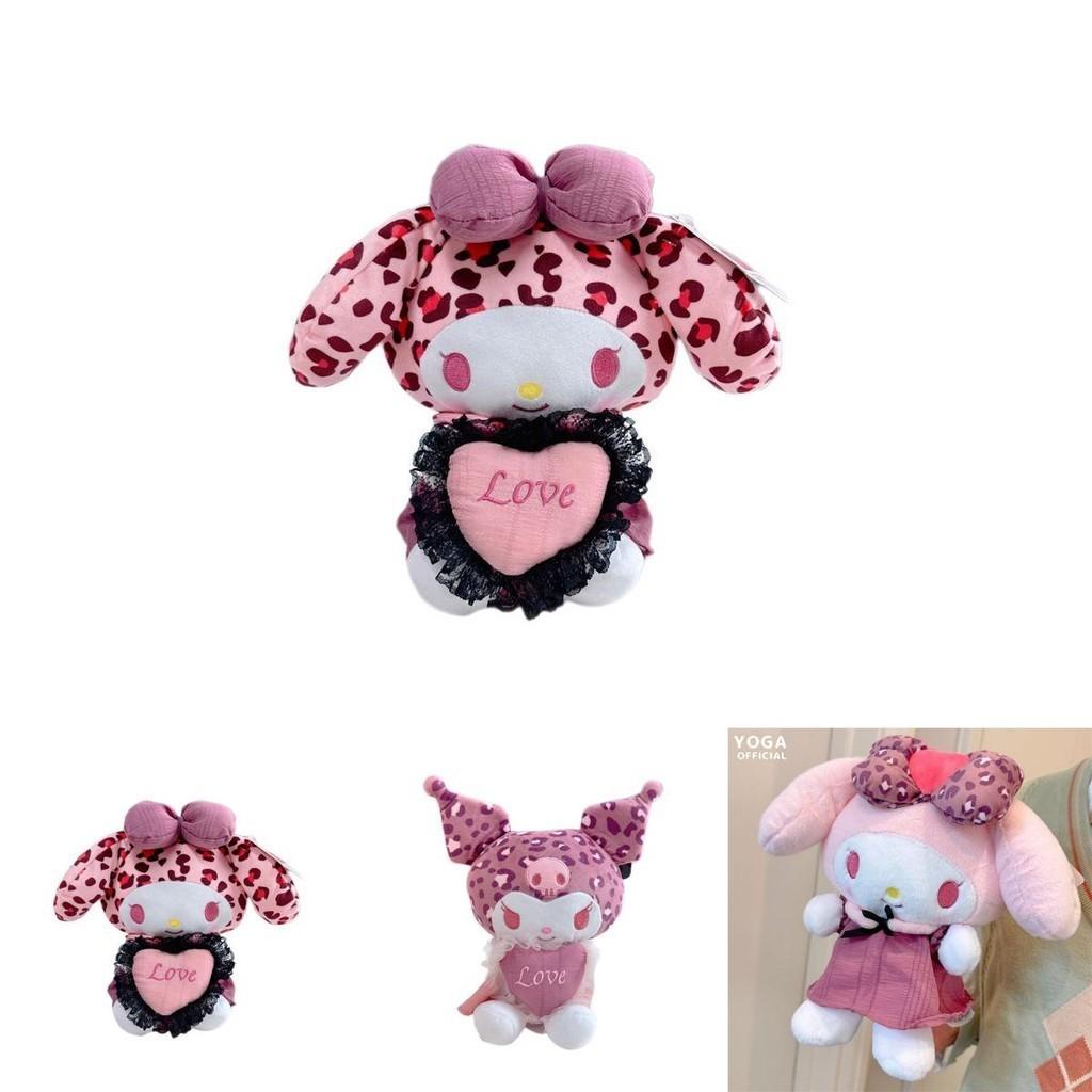 Cuddly Kuromi Mymelody Leopard Print Plush Doll – Great Kids Gift