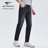 Seven Wolves Herren Jeans mit hohem Stretchanteil, gerade geschnitten