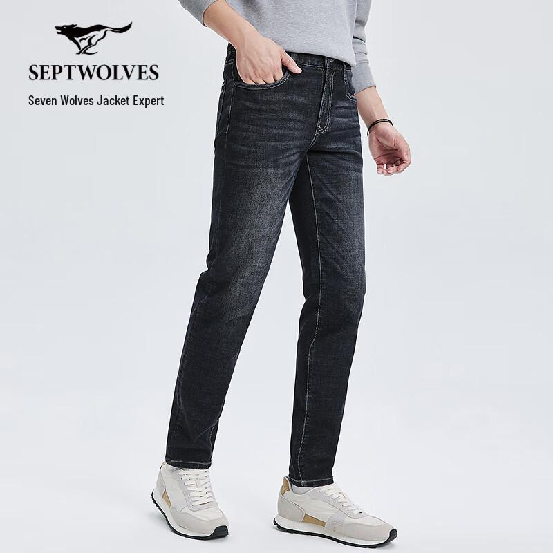 Seven Wolves Men's High-Stretch Straight-Leg Jeans