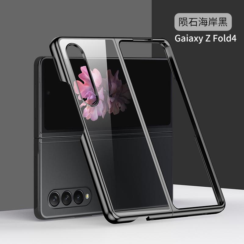 Applicable to Samsung folding case ZFold4 mobile phone case bare metal feel electroplating anti-drop real machine color simple and fashionable