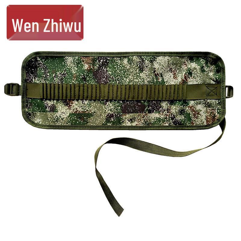 

Camouflage Oxford Pencil Roll