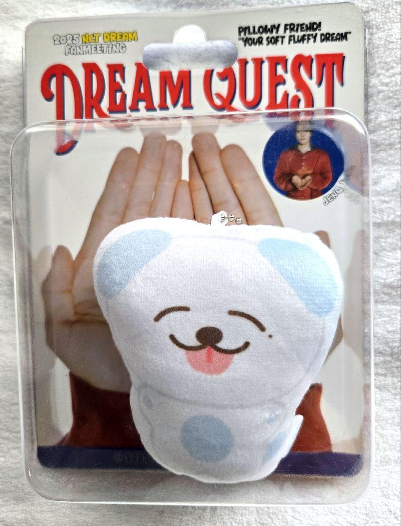 

[Б/У] NCT DREAM Fan Meeting Jeno Cushion Keyring Dream