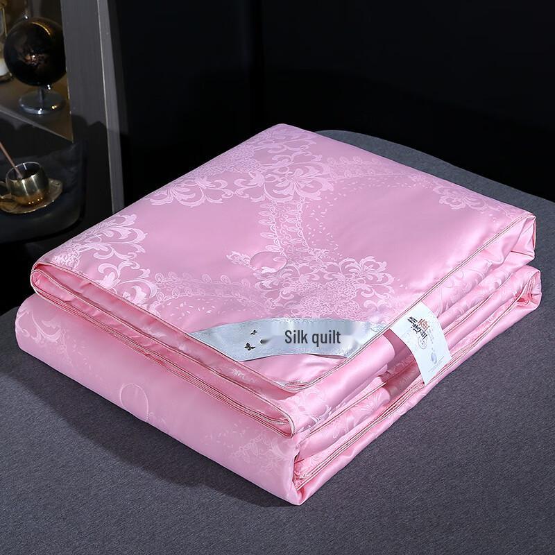 Mulberry Silk Summer Quilt
