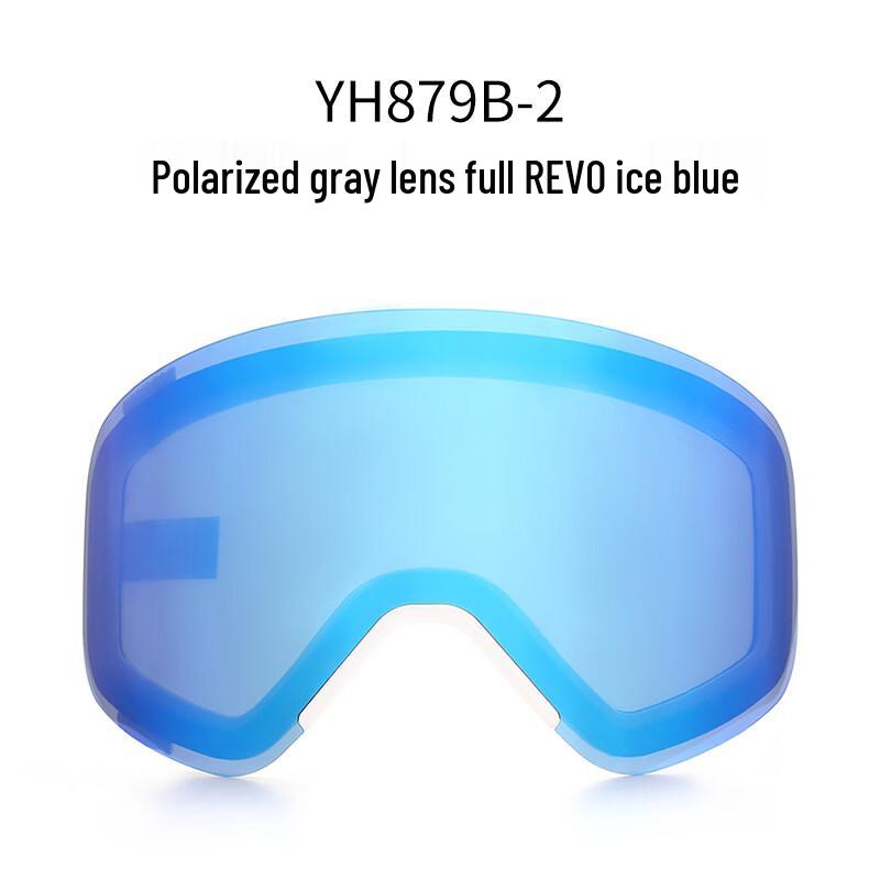 Magnetic Cylindrical Ski Goggles
