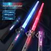 Children's Retractable 7-Color Changing Laser Sword