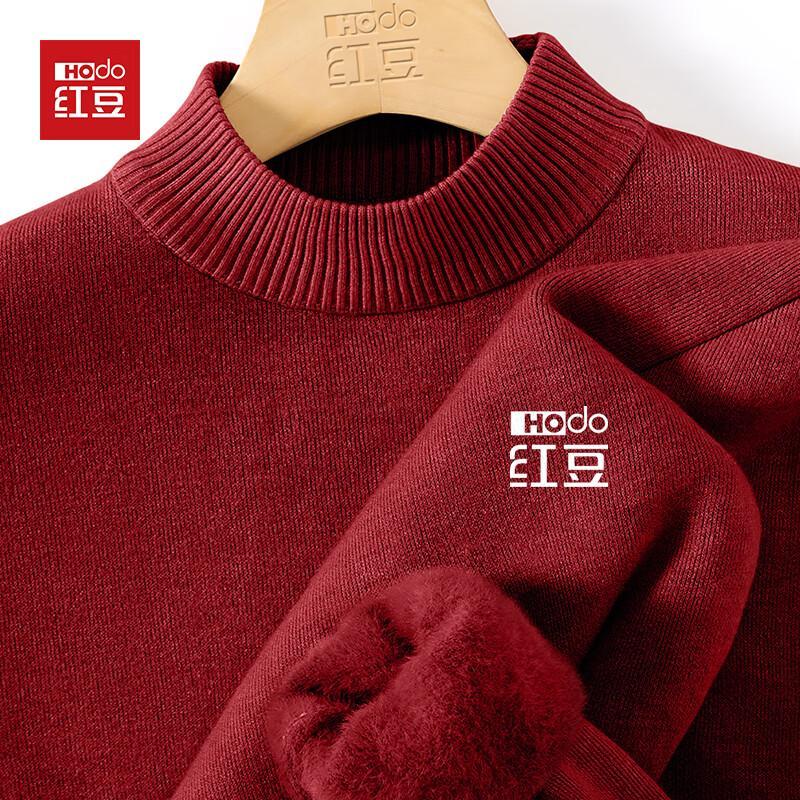 Hodo Herren 2025 Schwergewicht Strickpullover mit Fleecefutter