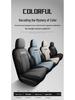 Tayron Model Universal Car Seat Cushion: 4-Season Full Surround Cover