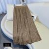 Spring 2026 Women's High Waist Lace Jacquard Skirt - Slimming, Petite, Temperament Princess Design