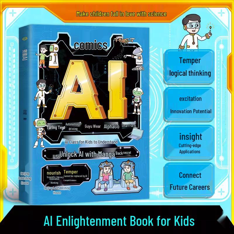 Manga AI Kids Guide: Unlocking AI Mysteries Through Comics