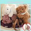Zipper Plush Backpack Teddy Bear Cartoon Animals Fill Doll Stuffed Toy Xmas Gift