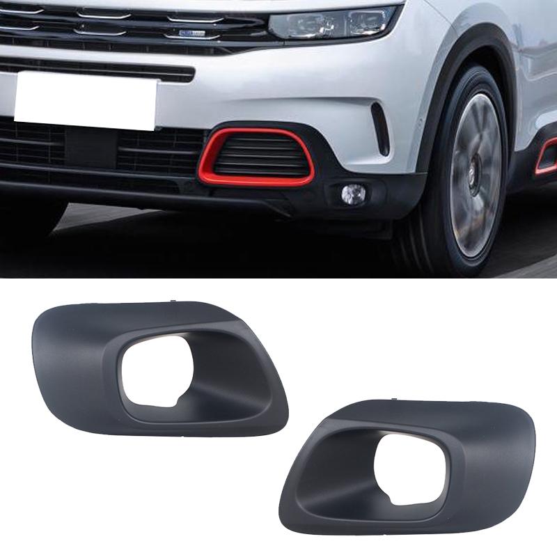 For Citroen Aircross C5 2017 2018 2019-2021 Car Front Fog Lamp Front Bumper Fog Lamp Frame Cover Fog Lamp Trimming Bezel Cover Only 1 Left