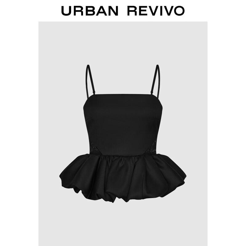 

UR2026 Women s Spliced Lace Floral Camisole S