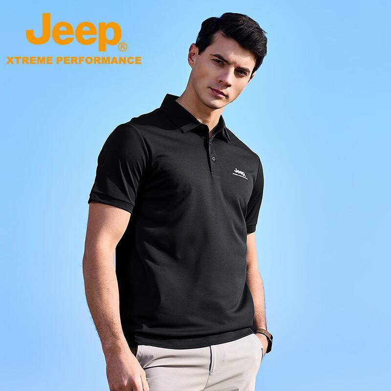Jeep Men's Outdoor UPF50+ Quick Dry Polo T-Shirt
