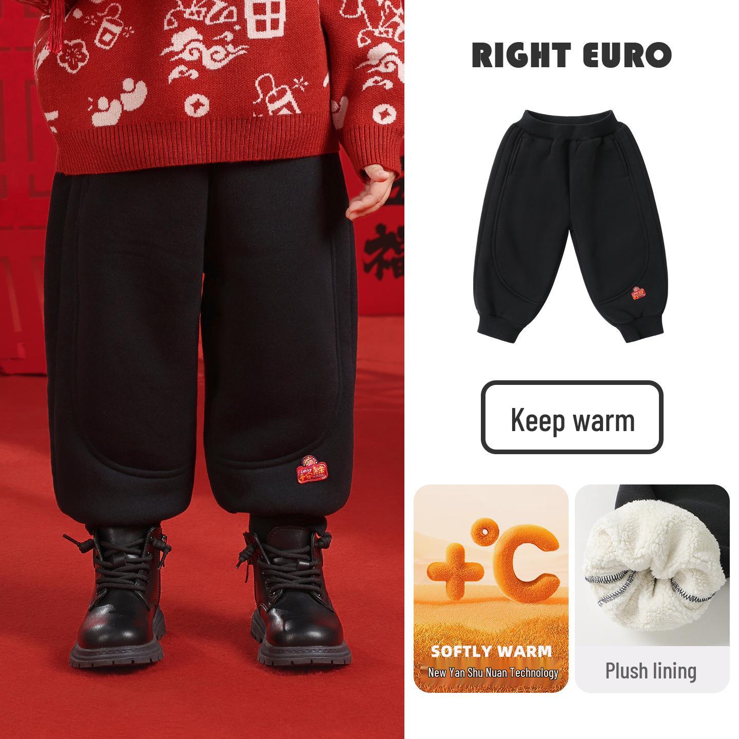 

2025 Trendy European Fleece-Lined Sweatpants for Toddlers - Winter Cotton Style 90 cm