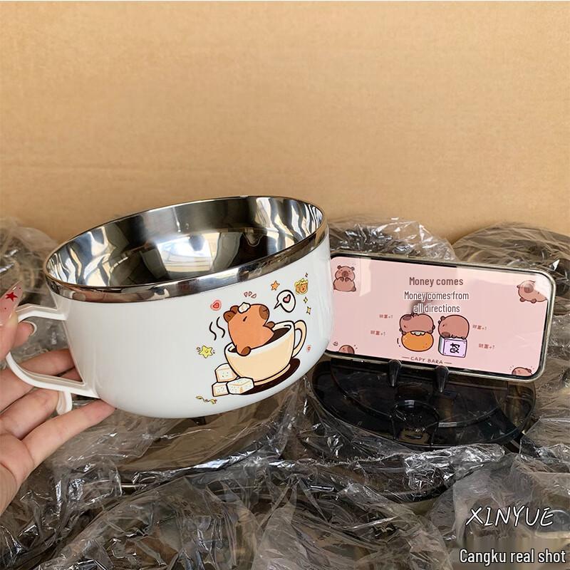 ZISIZ Capybara 1200ml Stainless Steel Instant Noodle Bowl Set