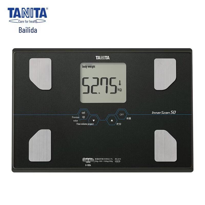 TANITA BC-313 Smart Body Composition Monitor (CN version)