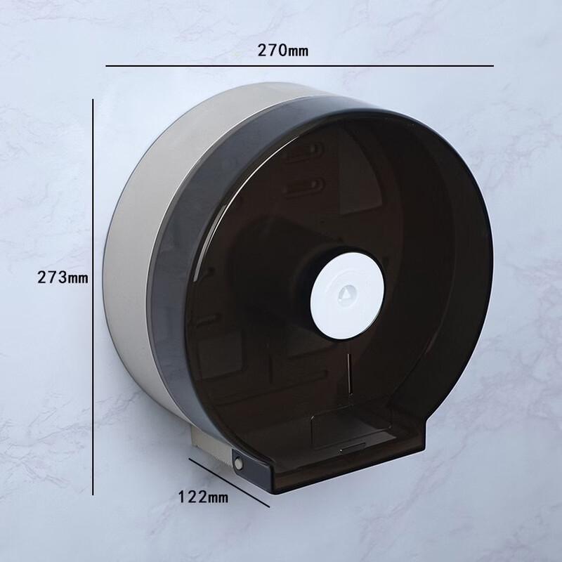 Väggmonterad toalettpappershållare