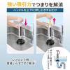 Comolife Pipe Clog Cleaner, Pipe Cleaner, Clog, Plunger, Sink, Bath, Drain, Toilet