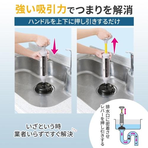 Comolife Pipe Clog Cleaner, Pipe Cleaner, Clog, Plunger, Sink, Bath, Drain, Toilet