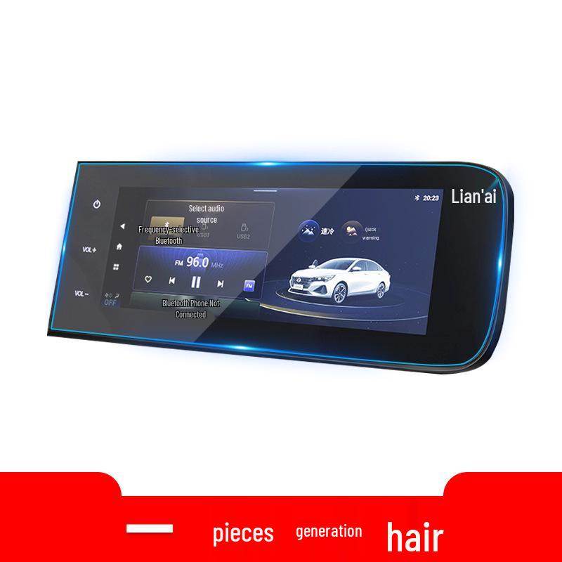 GAC Trumpchi GA6/GA8/GA4plus Navigation Tempered Film & Protective Console Sticker for 22 Models