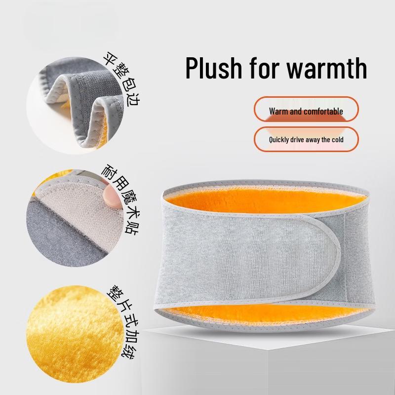 

Unisex Warm Winter Waist Support