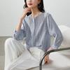 French Round Neck Seven Quarter Sleeved Shirt for Women, 2026 Spring Fashion, Loose and Versatile Commuting Shirt