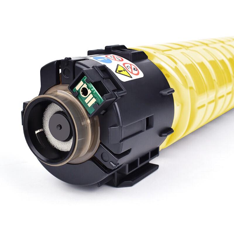 Huiwei Compatible High-Capacity Toner Cartridges for Ricoh