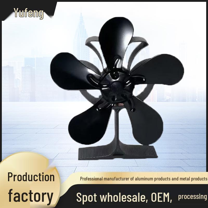 Aluminum Alloy Fireplace Fan Radiator Heatsink Size 3