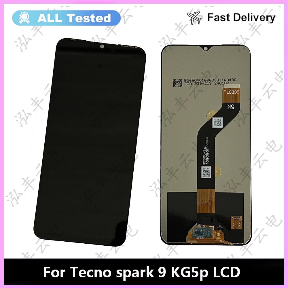 Полный модуль LCD экрана и сенсорного стекла для Tecno Spark 9T/Tecno Spark 9 KG5p