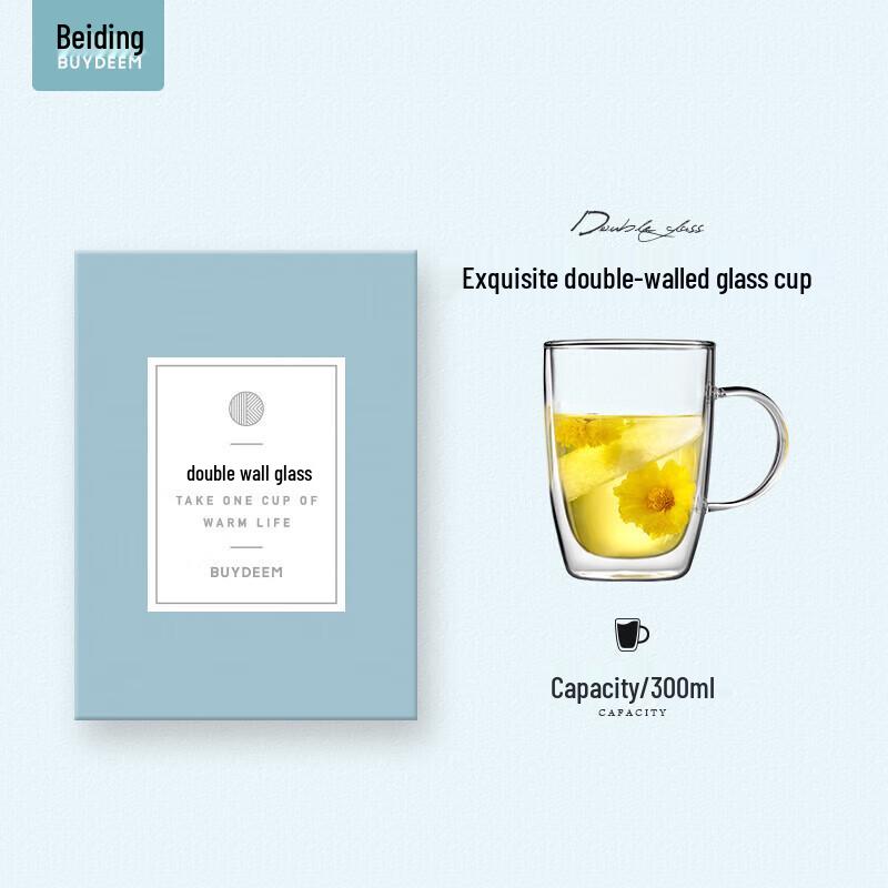 Beiding Double-Layer Heat-Resistant Glass Cup