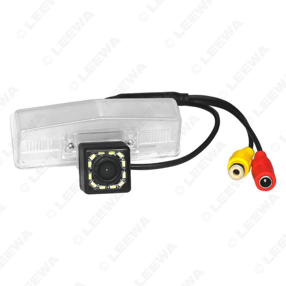 HD Rear View Camera for Toyota C-HR 2021+ and RAV4 2016+