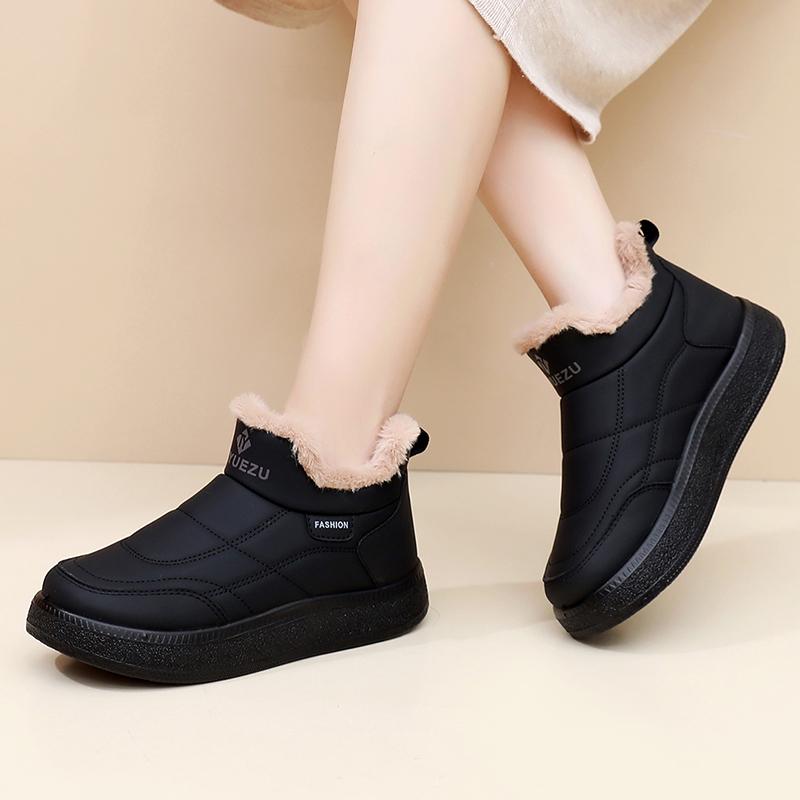 Women's  Winter Thickened Cotton Shoes with Fleece for Cold Weather Anti-Slip and Durable for Outdoor Cas Wear Free Shipping