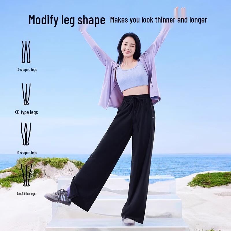 SIINSIIN Women's Ice-Skin Sun Protection Casual Pants 2.0