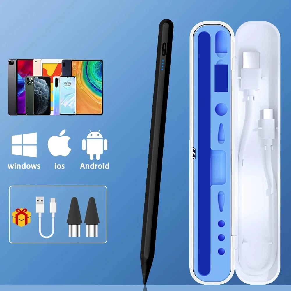 Universal Stylus Pen For Tablet Touch Pen Cover for iPad Pencil Huawei Samsung Redmi Honor Oppo Vivo With Box