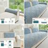 Solid Color Thicken Sofa Towel Winter Plush Striped Sofa Covers Non-slip Couch Slipcovers Sofa Mats for Living Room Home Decor