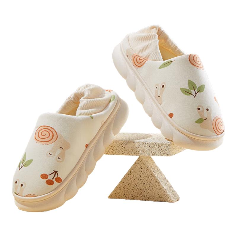 October Crystals Maternity Postpartum Slippers