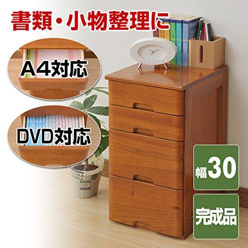YAMAZEN Mini Chest, A4 Size, Natural Paulownia Wood, 4 Drawers, 30cm Wide X 35cm Deep X 54.5cm High, Finished, Oak Brown, MHK-4(OBR)R