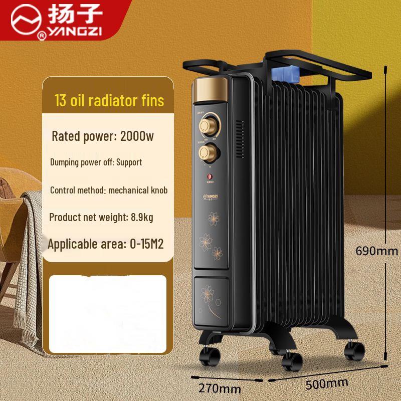 Yangzi Oil-Filled Radiator