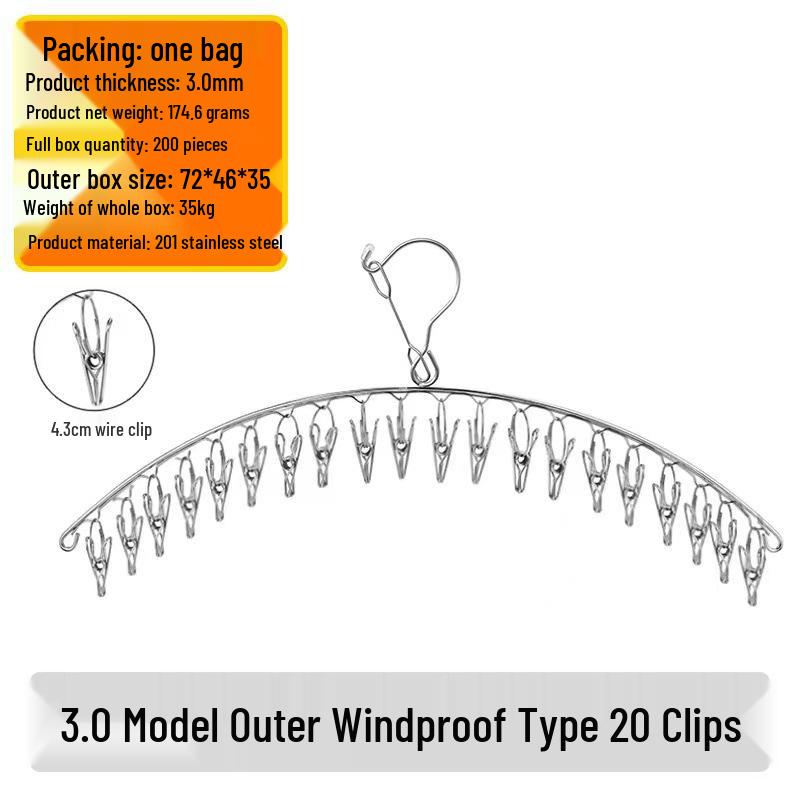 Multi-Functional Stainless Steel Sock Holder & Windproof Clothes Drying Rack with Curved Clips