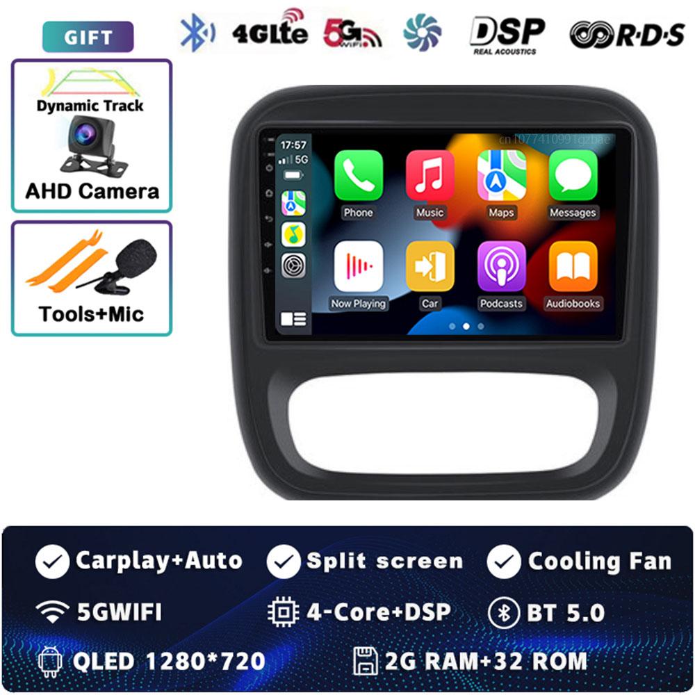 

Android 14 Carplay Car Radio для Renault Traffic 3 2014 - 2021 для Opel Vivaro B 2014 - 2018 Мультимедийный видеоплеер GPS стерео