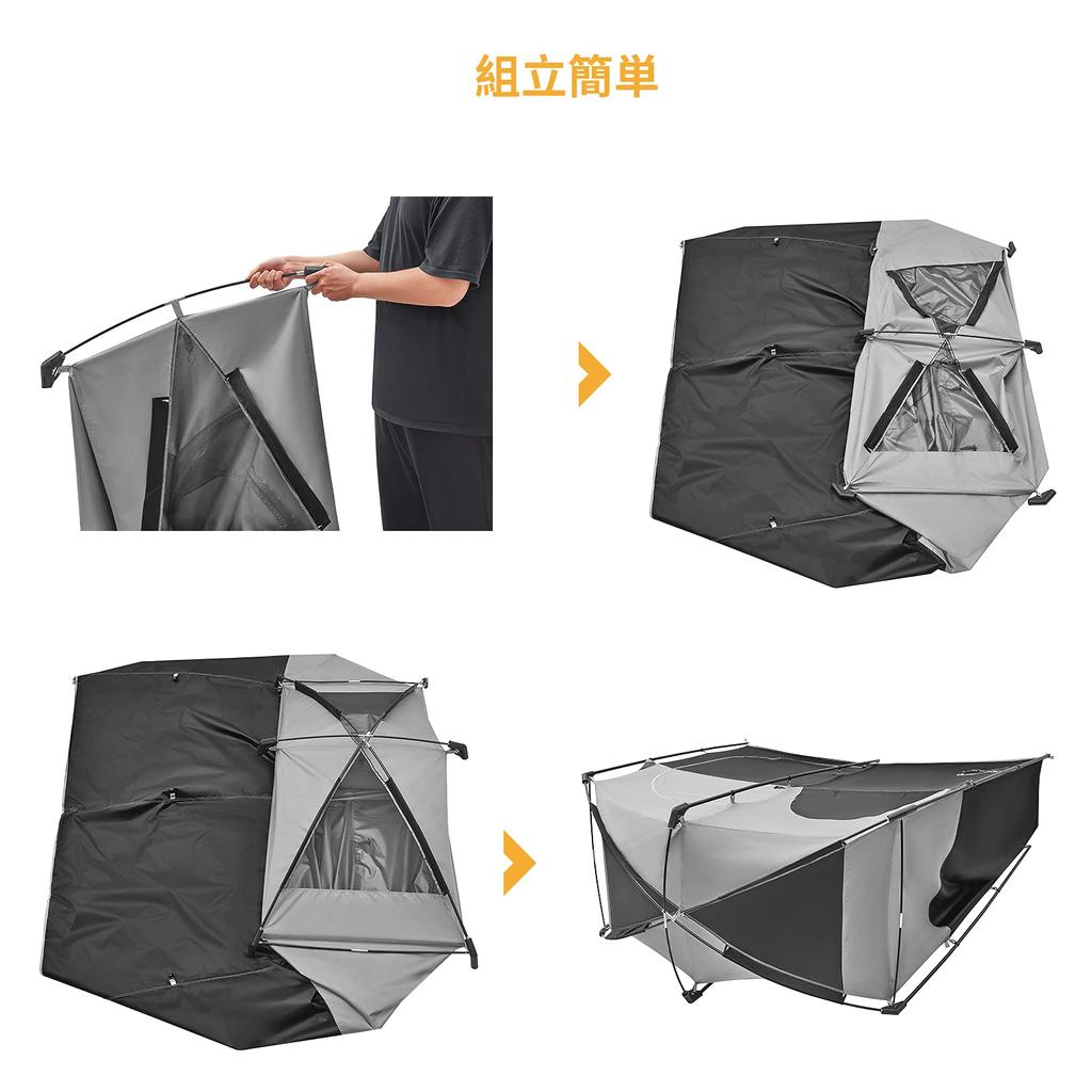 KingCamp Troca de banheiro de emergência Chuveiro simples Troca simples Praia Banheiro externo privativo Desastre Fácil de usar Conveniente Vem com uma bolsa de armazenamento