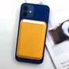 iPhone MagSafe Leather Magnetic Card Wallet Case