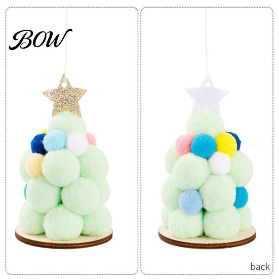 Festive Home Decoration Plush Christmas Tree Ornament, Cute Pom Balls Tree-Shaped Hanging Pendant Round with Star Topper for Wreath Party Handmade
