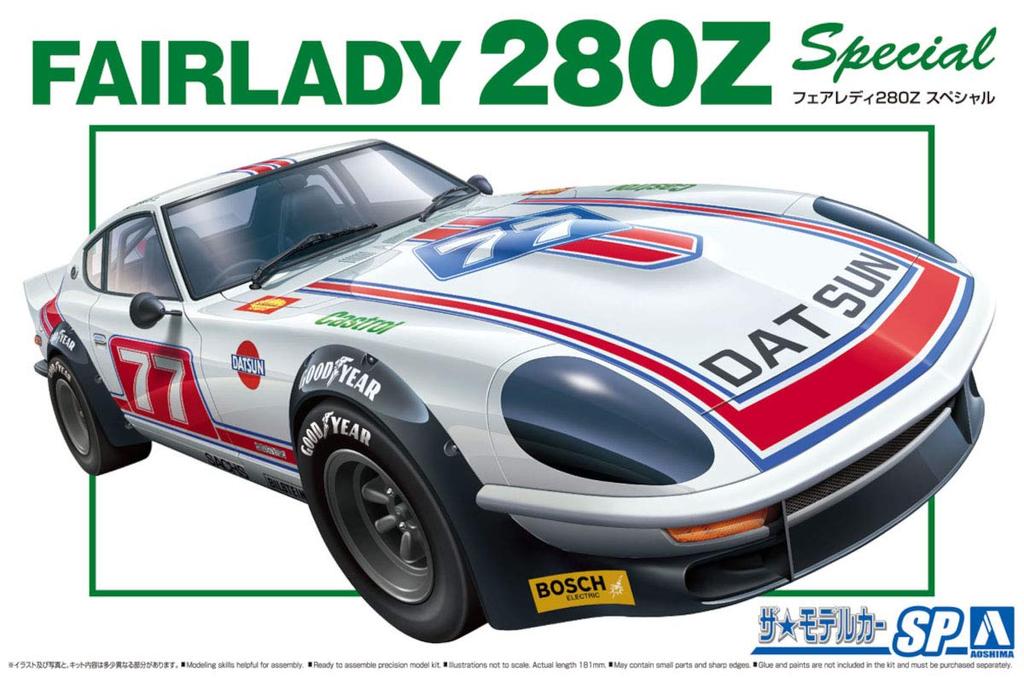 Aoshima Bunka Kyozaisha Modelová řada vozů SP Nissan S30 Fairlady 280Z Special 1975 Plastikový model 1/24