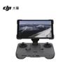 DJI Controle Remoto RC Pro 2 (Versão CN)