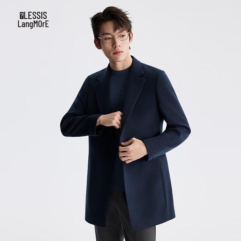 

Мужское структурированное пальто из смесовой шерсти и кашемира XL